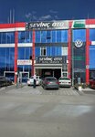 Sevinc Auto (Ankara Province, Yenimahalle, 1492nd Avenue, 13) ، ورشة لتصليح السيارات