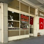 Öztaş Börek (Antalya, Kumluca District, Ahmet Ali Aga Boulevard, 9), canteen