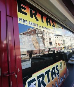 Ertas Bakery (Mardin, Nusaybin, Devrim Mah., Hınıs Cad., 89), bakery