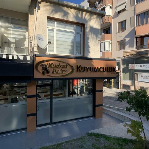 Kudret Balcı Kuyumculuk Fotoğraf 3