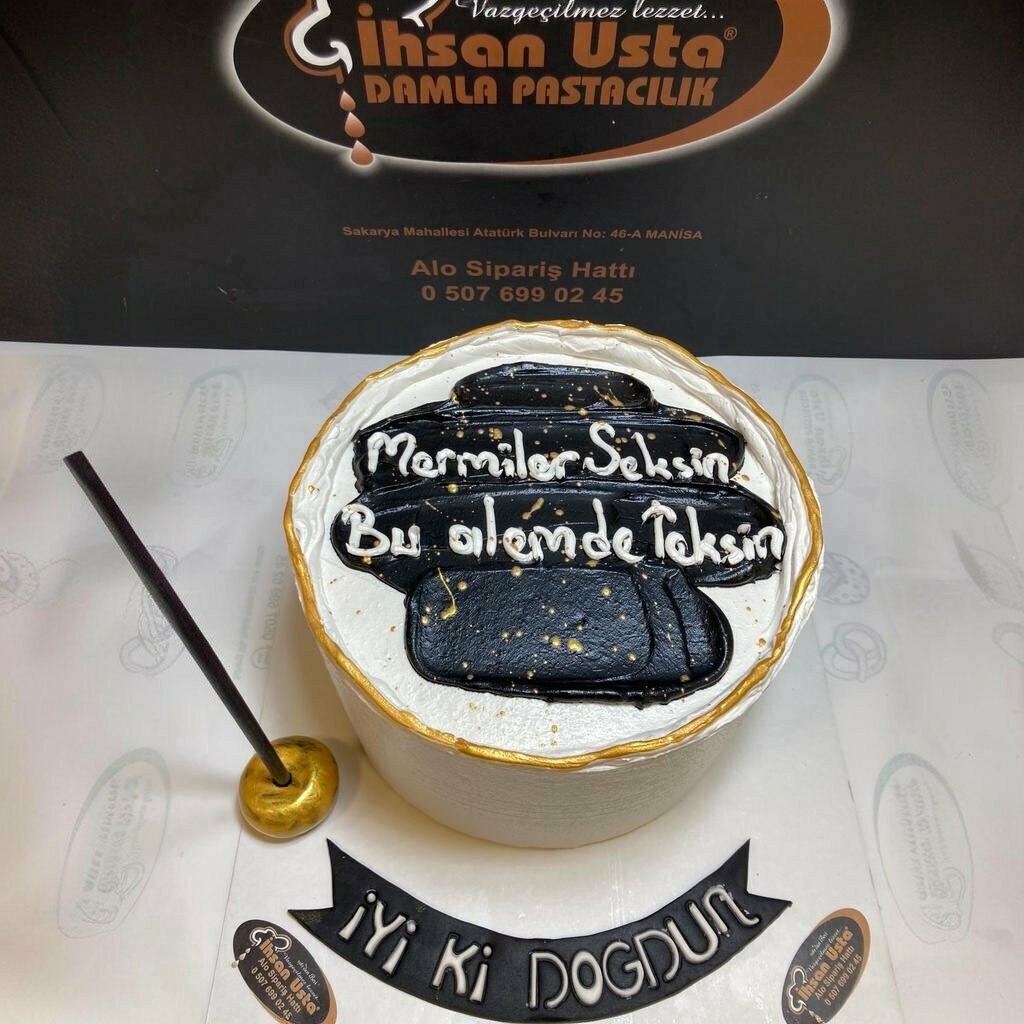 Bakery Ihsan Usta, Manisa, photo