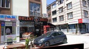 Kulu Bulent Pastry (Konya, Kulu District, Camikebir Neighborhood, Ataturk Avenue, 11B) ، مطعم