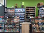 Табак (Pushkinskoye shosse, 1), tobacco and smoking accessories shop