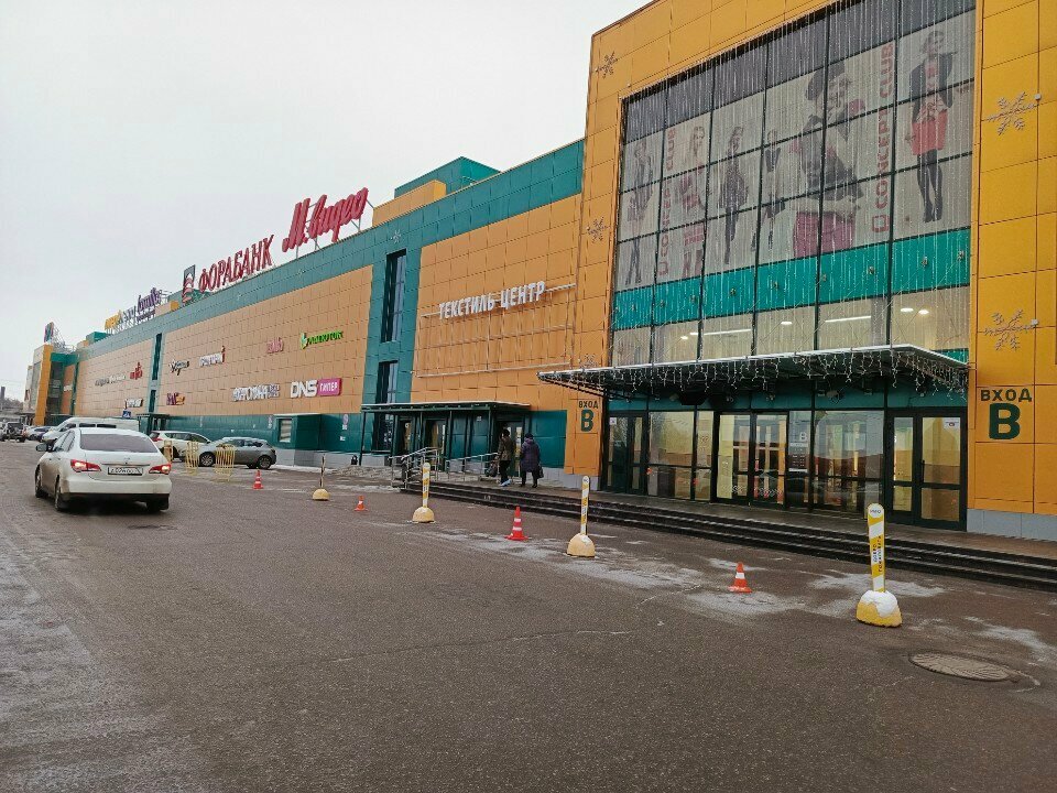 Electrical and wiring accessories Розетка для зарядки, Yaroslavl, photo