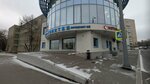 Телетай Бизнес (Krutitsky Val Street, 28) ، مشغل للهاتف الجوال