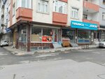 Kacmaz Food Market (Istanbul, Bagcilar, 15 Temmuz Neighborhood, Mosque Frontage Road, 14B), tienda de carnes, embutidos