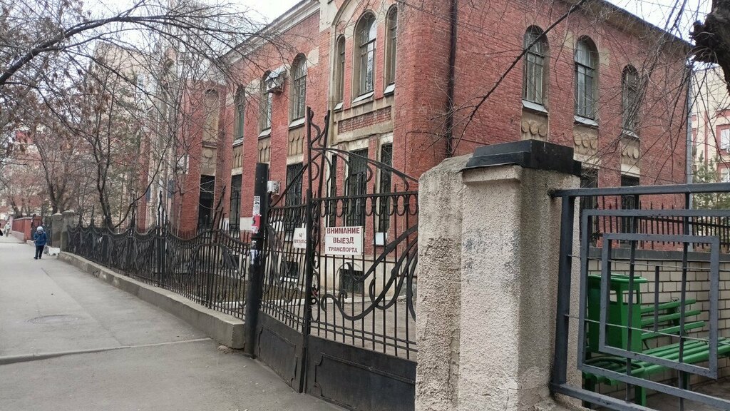 مكتبة Nauchnaya biblioteka Sgmu ، ساراتوف، صورة