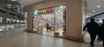 Toyzz Shop Star City (Istanbul, Bahcelievler, Yenibosna Center Neighborhood, Degirmenbahce Avenue, 34), juguetes y juegos para niños