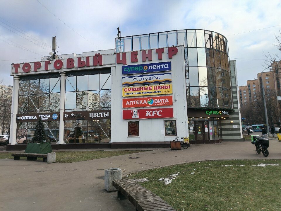 Магазин нижнего белья Магазин женского белья, Москва, фото
