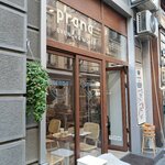 Prana (Zmaj-Jovina Street, 13), cafe