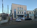 Notary Yerzhanov T.M. (Abubakir Kerderi Street, 108), notaries