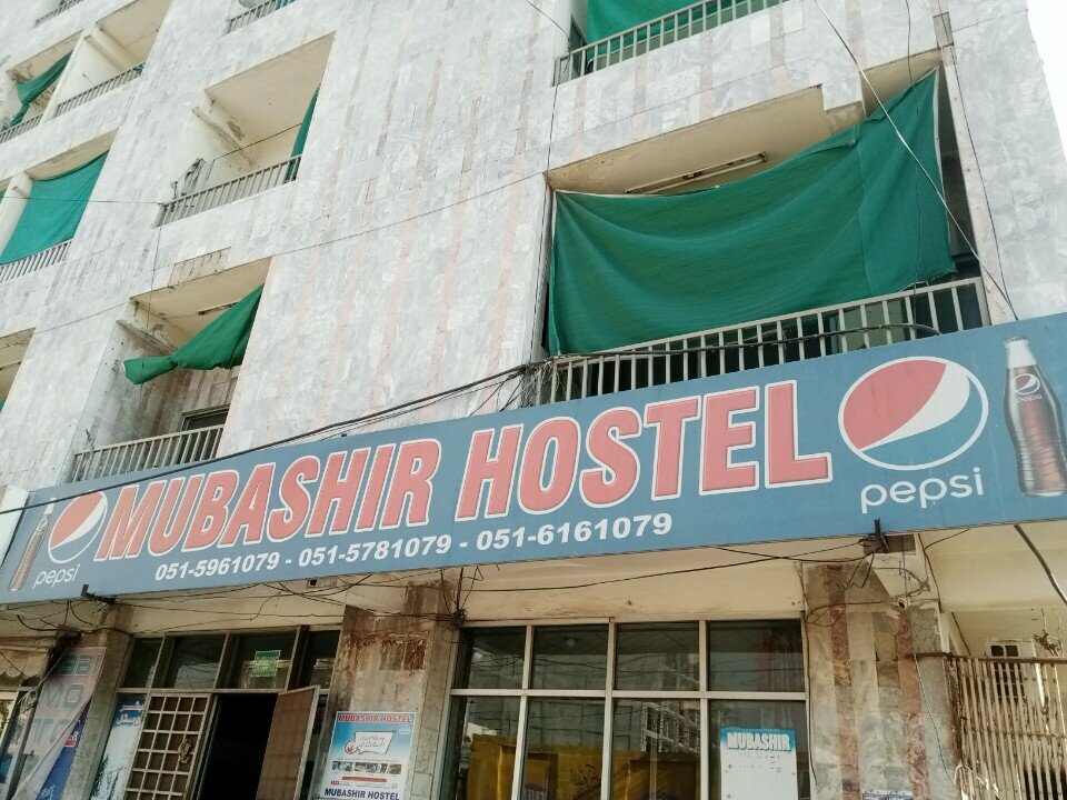 Hostel Mubashir Hostel, Rawalpindi, photo