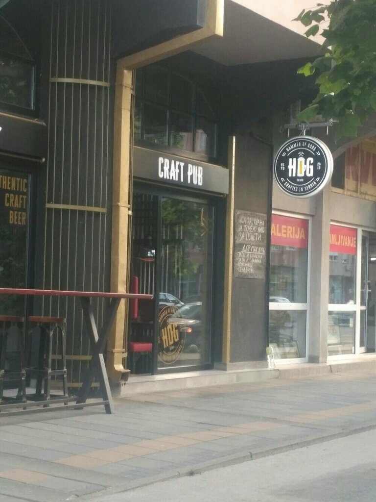 Bar, pub Hog, Novi Sad, photo