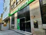 Koridori Srbije (Kralja Petra Street, 21) ، وزارات حكومية، خدمات