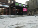 Airis Flowers (Alaş Qozbağarov street, 5А) ، توصيل باقات الزهور