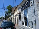 Zavese Snovi Art (Kralja Aleksandra Boulevard, 311) ، الستائر، قضبان الستائر