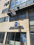 Razvojna Agencija Srbije (Kneza Milosa Street, 12), ministerios, departamentos, servicios públicos