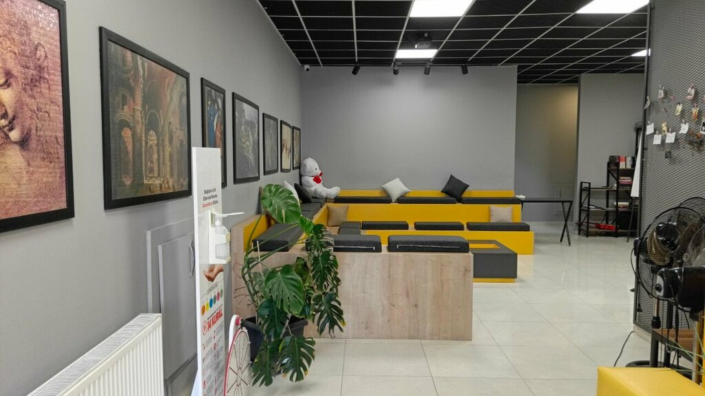 Foreign language courses Eduket Education and Consultancy, Konya, photo