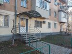 Центурион (Vokzalnaya Square, 5А), empresa mayorista