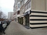 The Ame (Sverdlova Street, 1) ، متجر ملابس
