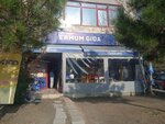 Ermum (Ankara Province, Yenimahalle, Batı Sitesi Mah., 2310/1. Cad.), alcoholic beverages