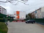 Our Home Istanbul (İstanbul, Esenler, Namık Kemal Cad., 11), kindergarten, nursery