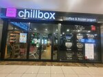 Chill Box (Konya, Selçuklu, Kule Cad., 8), dietetic and diabetic nutrition