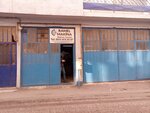 Ramel Machinery (Bursa, Osmangazi, Altinova Neighborhood, 1st Watery Street, 38A), planta de construcción de maquinaria
