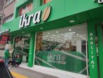 Ikra Nuts (İzmir, Narlıdere, Mithatpaşa Cad., 261A), nueces, snacks, frutos secos
