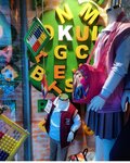 Fatos (Istanbul, Kartal, Orhantepe Neighborhood, Cinar Avenue, 43), tienda de ropa