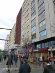 Dr. Zehra Taner Zincirli (İstanbul, Buyukdere Avenue, 30) ، أطباء بعيادات خاصة