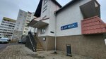 Вагр Трейд Групп (ул. Левкова, 24), офис организации в Минске