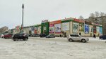 Дуэт (Zaozyornaya Street, 11/1), shoe store