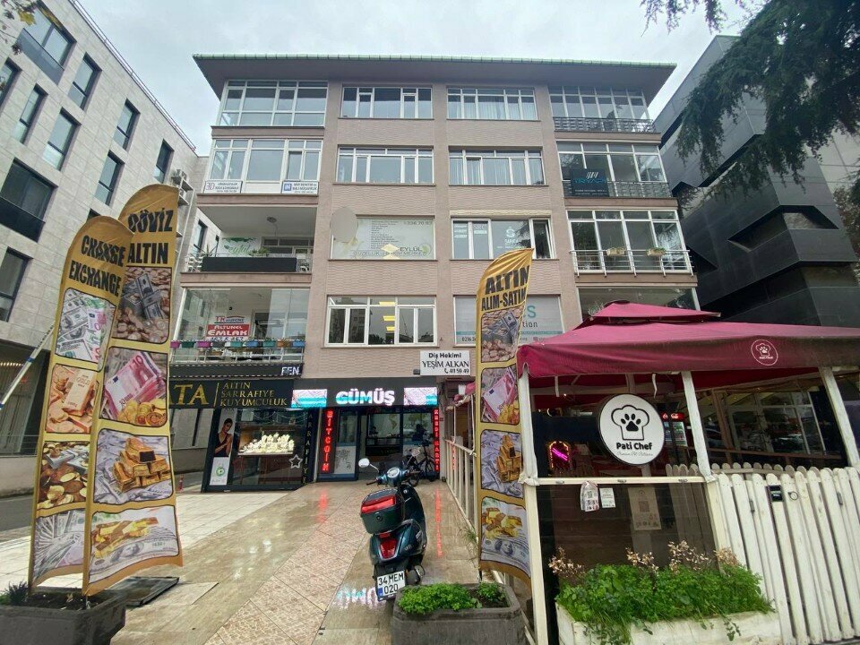 صالون تجميل Eylul Beauty and Care Center ، اسطنبول، صورة