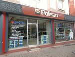 Polisan - Yasin (Konya, Karatay, Cihangir Cad., 3), fotomurales y frescos