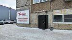 Офисный-центр (Kalinina Avenue, 57/1), business center