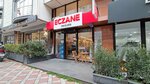 Oksijen Eczanesi (İstanbul, Eyüpsultan, Göktürk Merkez Mah., Göktürk Cad., 34F), farmacia