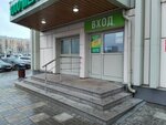 Туалет (Каширское ш., 19, корп. 1), туалет в Москве