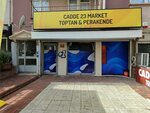 Avenue 23 Market (Ankara Province, Cankaya District, Hürriyet Cad., 14A), bebidas alcohólicas