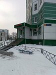 Vash magazin (Severnaya ulitsa, 50Б), grocery