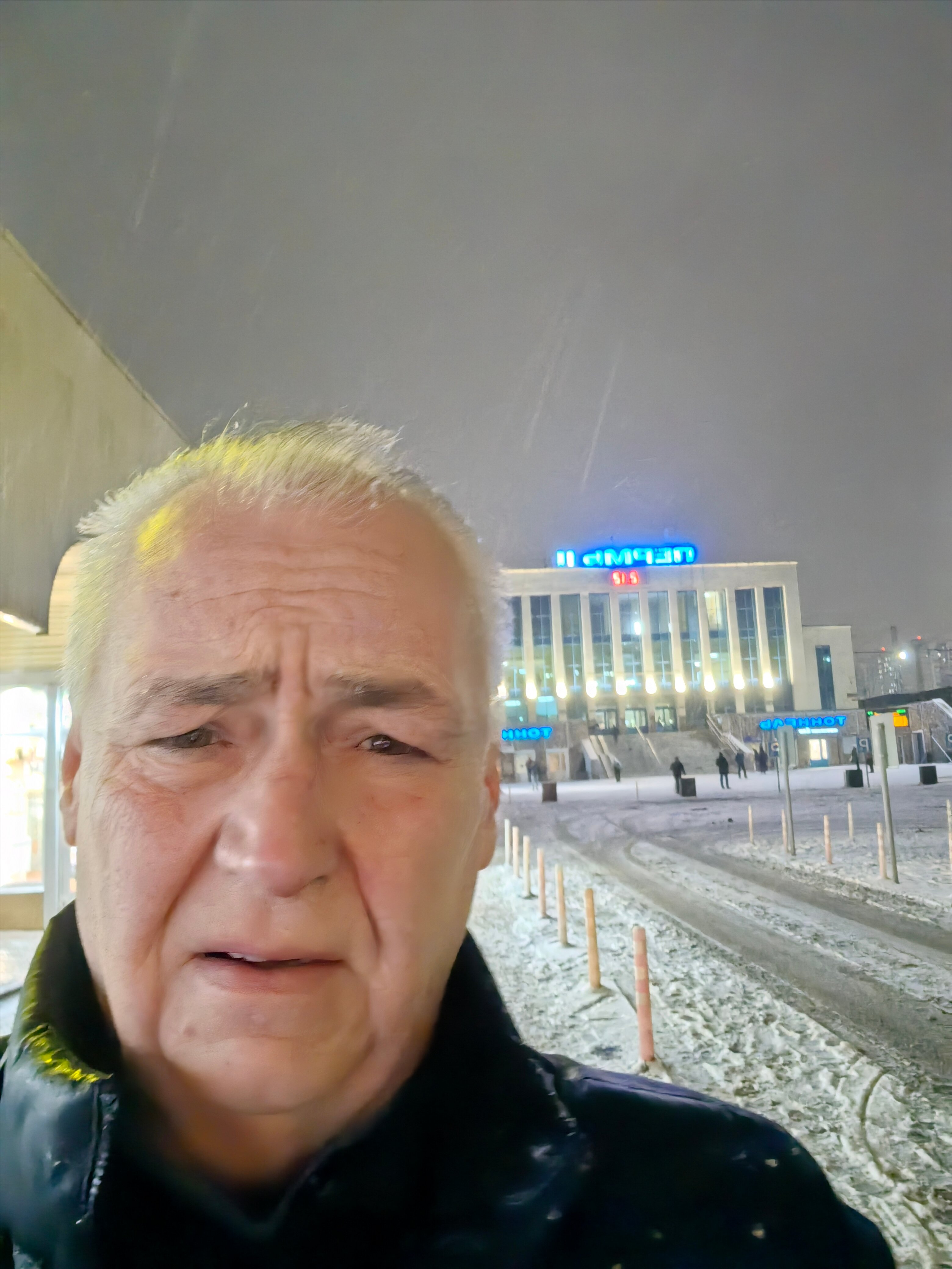 Фото Апельсин