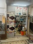 Fullsat Satellite (İstanbul, Beyoğlu, Bereketzade Mah., Yüksek Kaldırım Cad., 16B), satellite operator