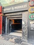 Shefkat Business Center (İstanbul, Beyoğlu, Müeyyetzade Mah., Kemeraltı Cad., 1), business center
