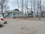 Promspetsstroy (Blagoveshchenskaya ulitsa, 76А), peritaje