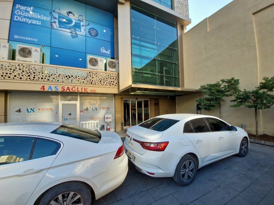 Attorney Uruç Hukuk Bürosu, Adana, photo