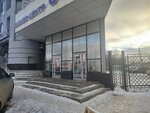 Zip-Lock (Komsomolskoye Highway, 2А), packing materials