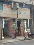 Hameed nizami & sons (Province of Punjab, Lahore, Beadon Road), electronics store