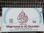 Majmooa -e-al quraish (Talha Medical Road, C20), courses and master classes