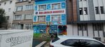 Topkapi Leaders Kindergarten (İstanbul, Fatih, Mevlanakapı Mah., Kalburcu Mehmet Çeşmesi Sok., 6), kindergarten, nursery