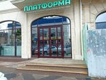 Магистраль-Инжиниринг (Severnaya Street, 365), sistemas de seguridad y protección